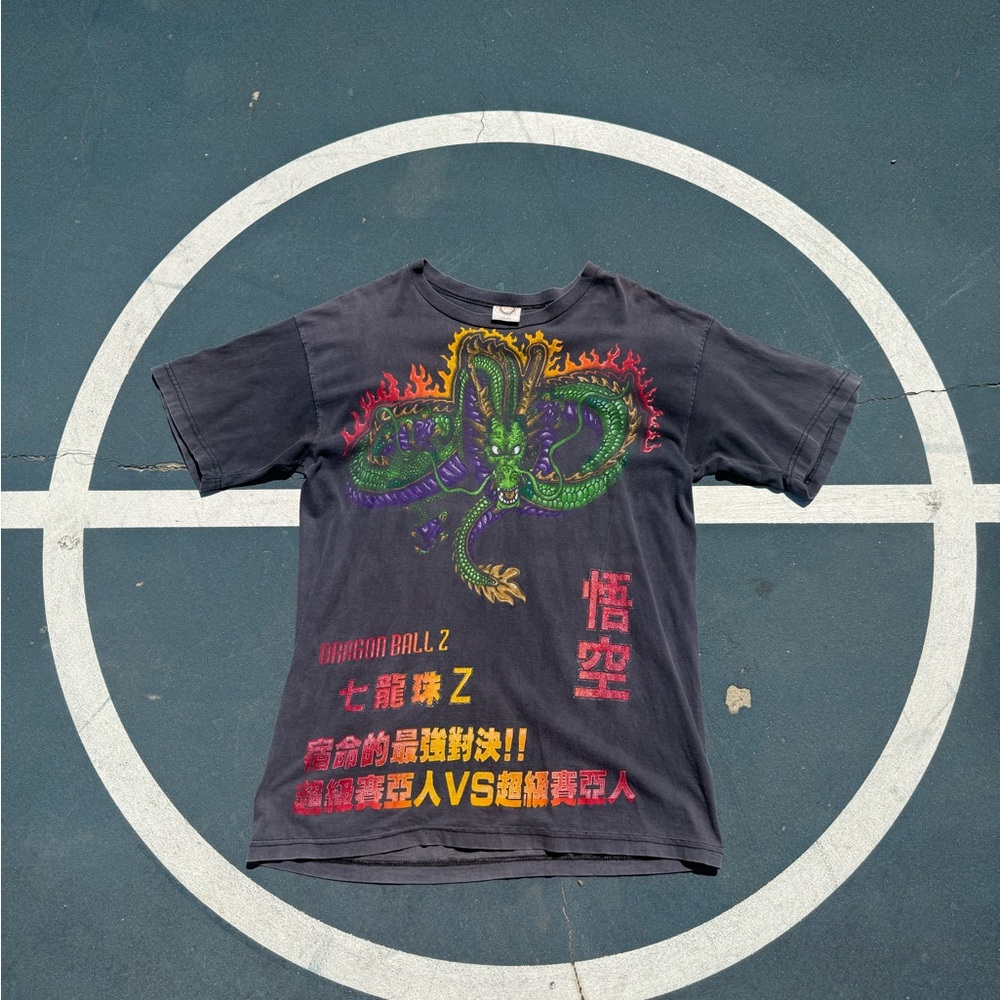 *RARE* Vintage DBZ Shenron & Goku AOP Tshirt